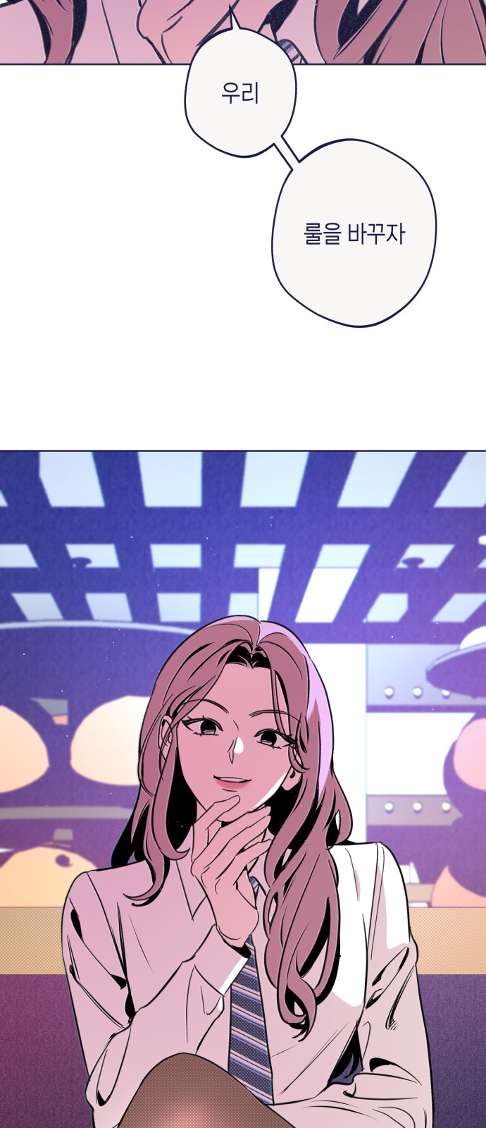 37 페이지