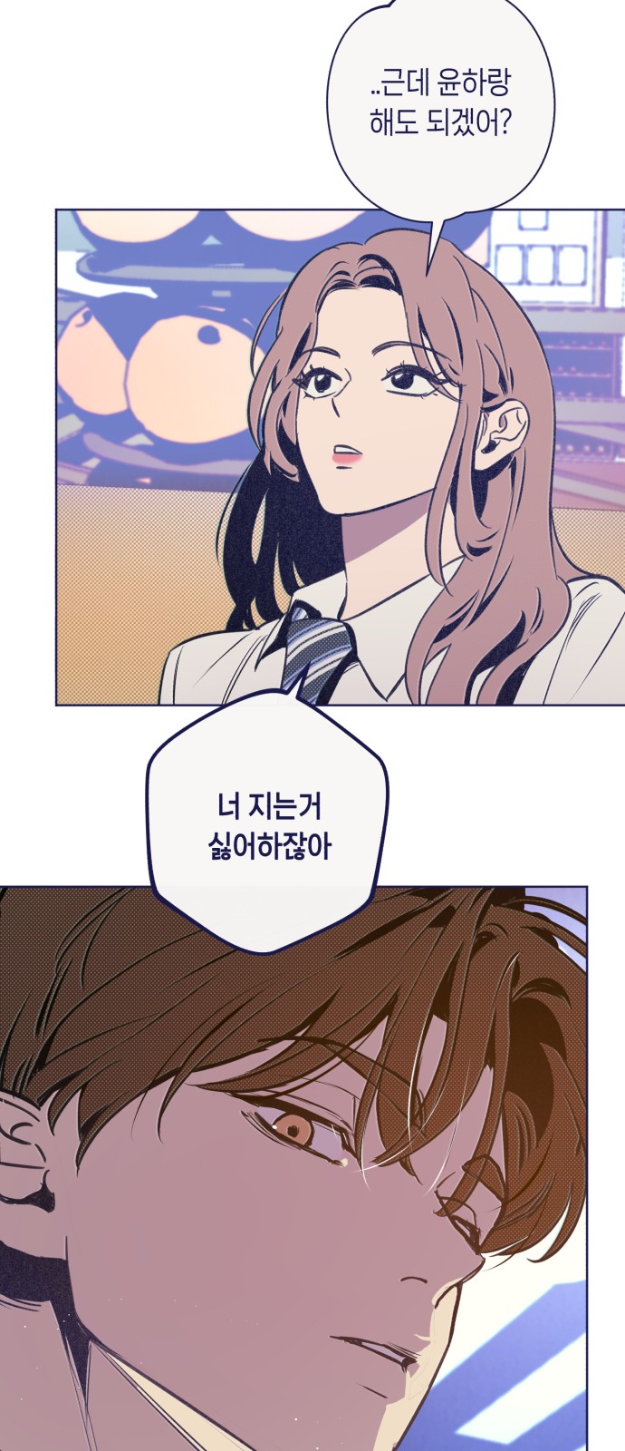 40 페이지
