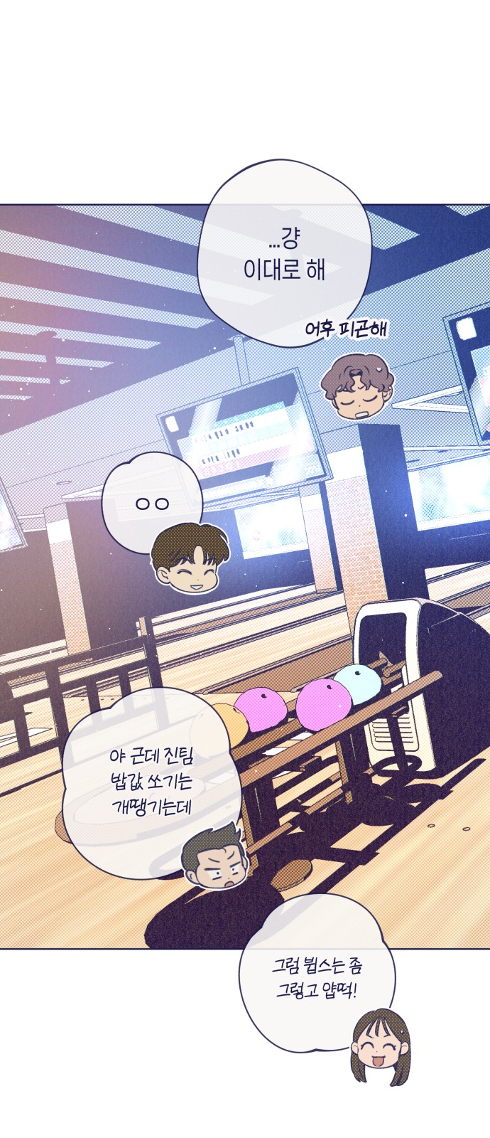 44 페이지