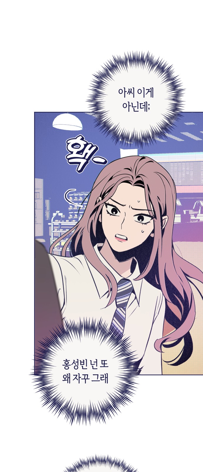 45 페이지