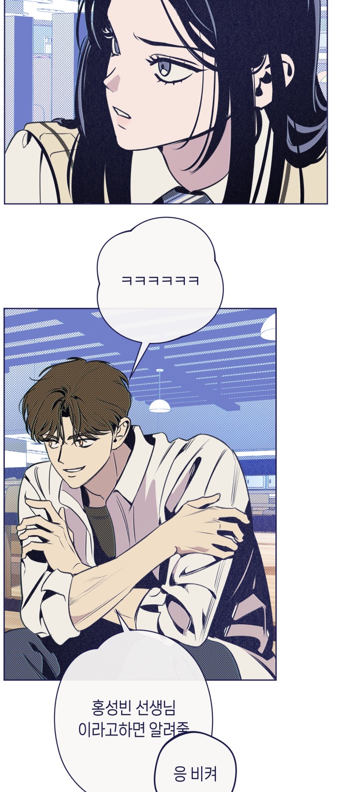 57 페이지