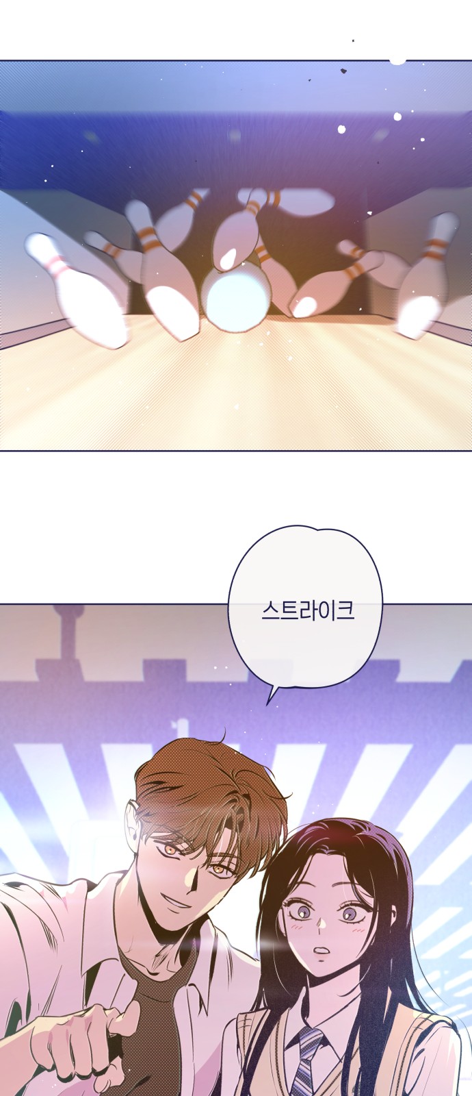 63 페이지