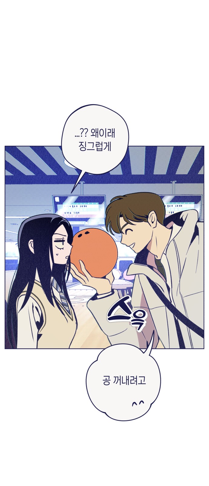 9 페이지