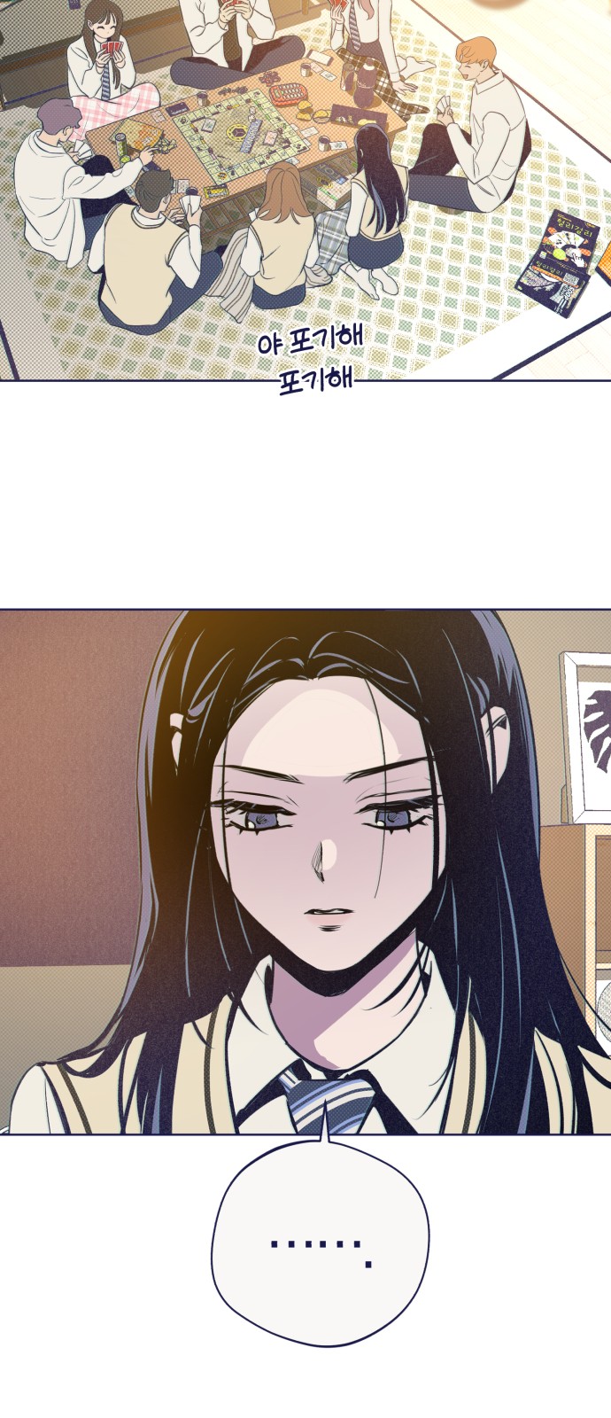 15 페이지