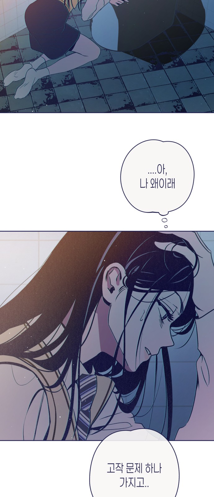 37 페이지