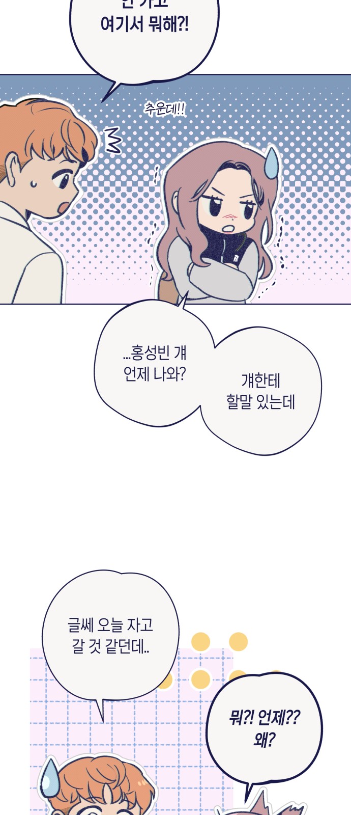 32 페이지