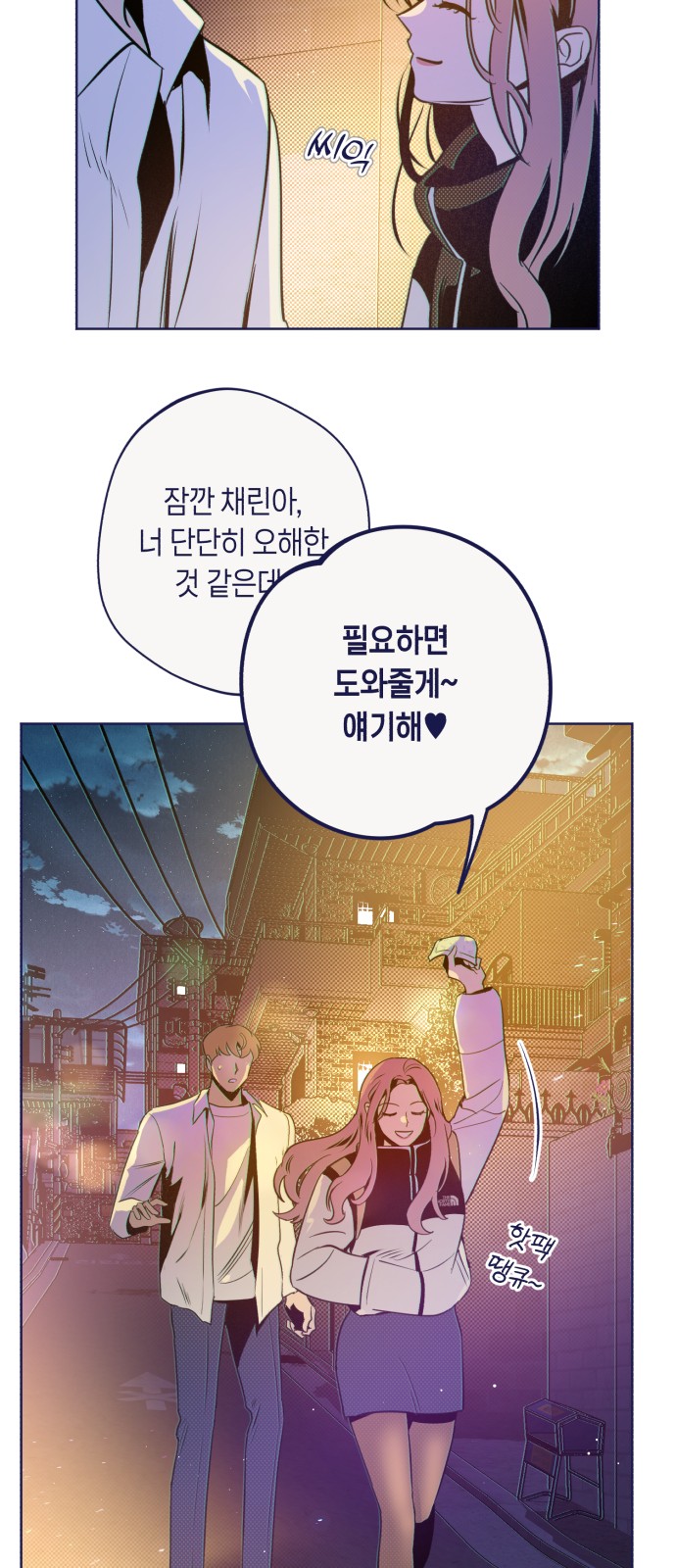 41 페이지