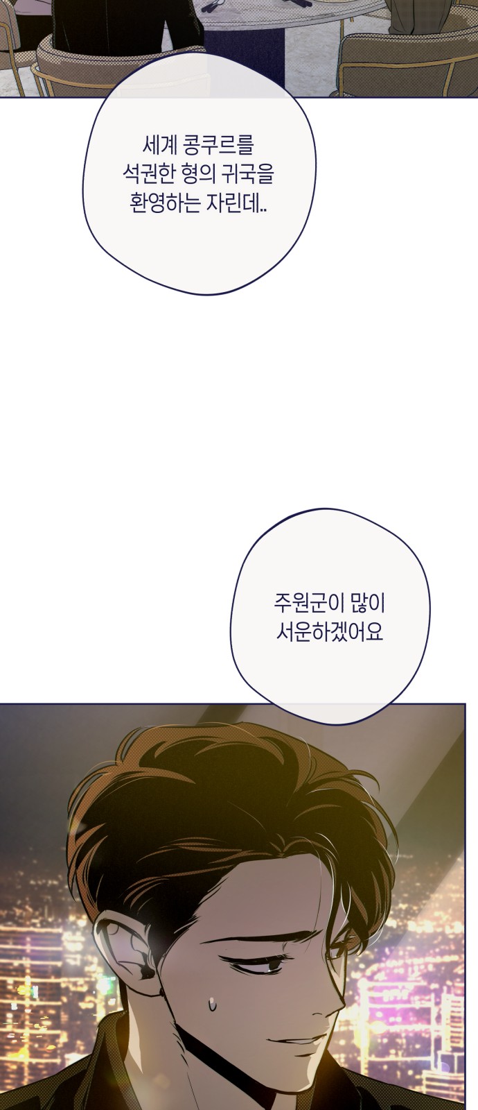 22 페이지