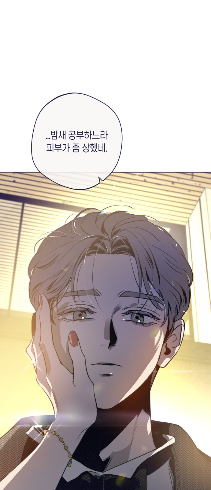 34 페이지