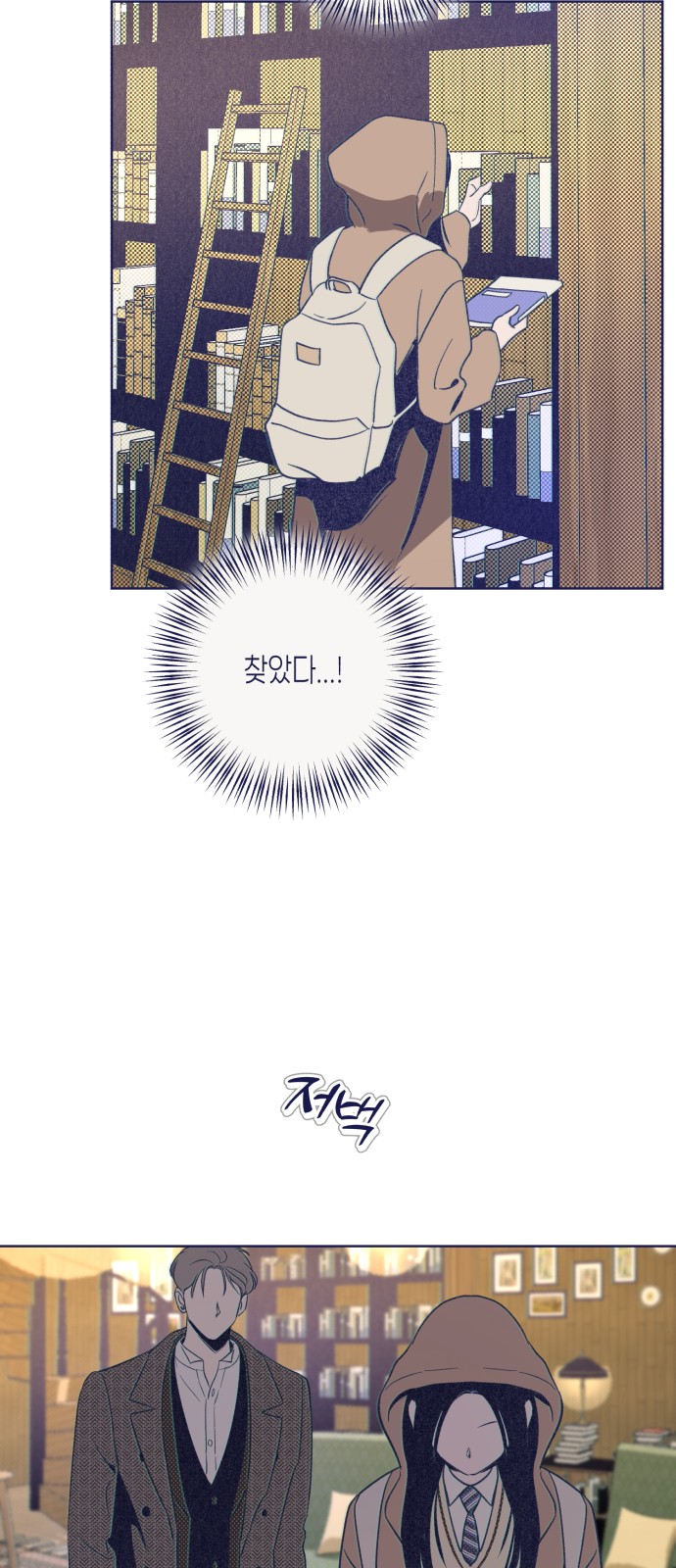 50 페이지