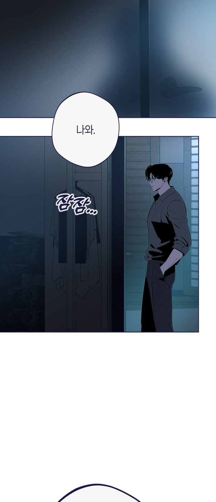 28 페이지