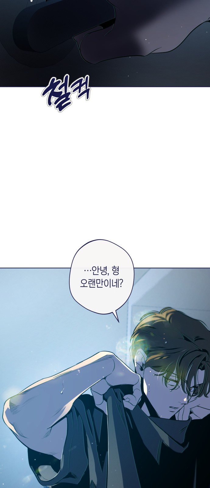 30 페이지