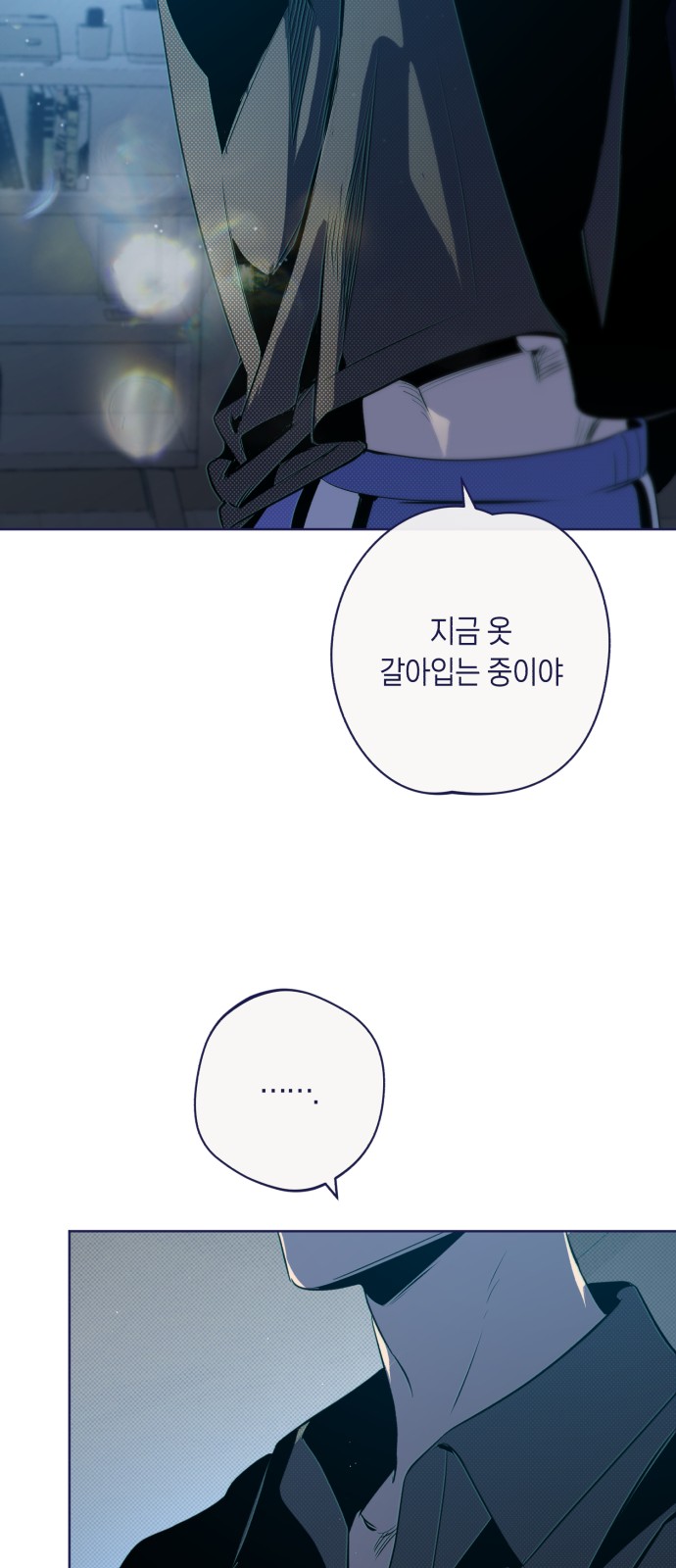 31 페이지
