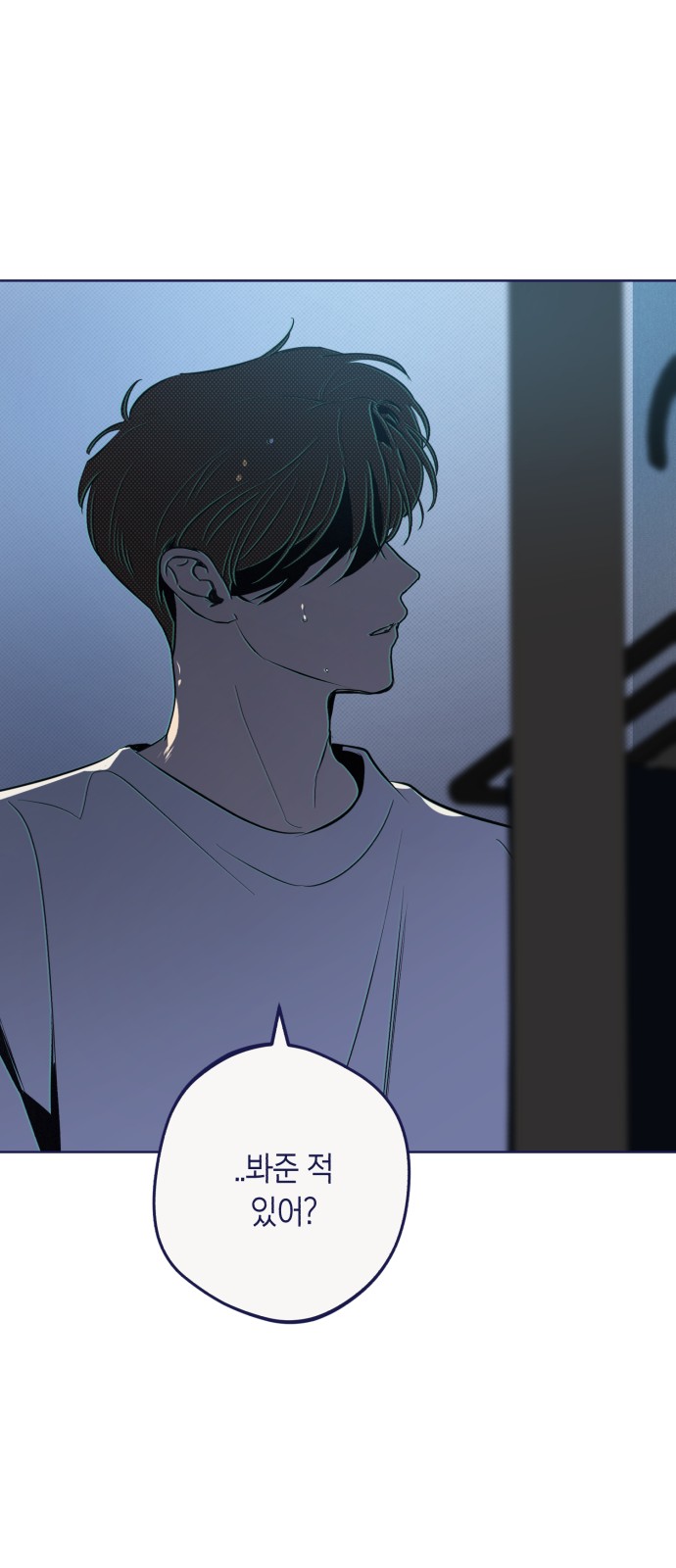 35 페이지
