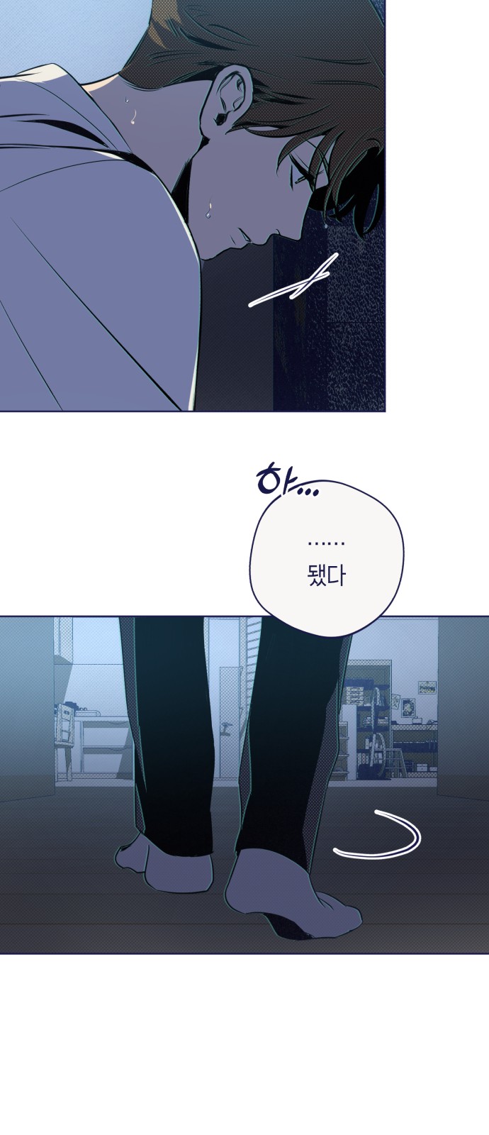 38 페이지