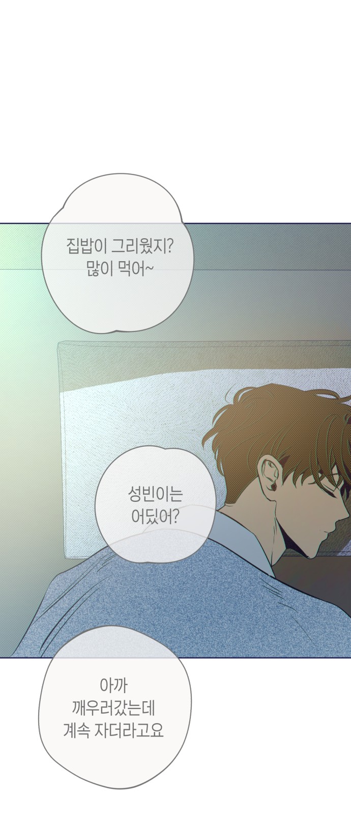 40 페이지