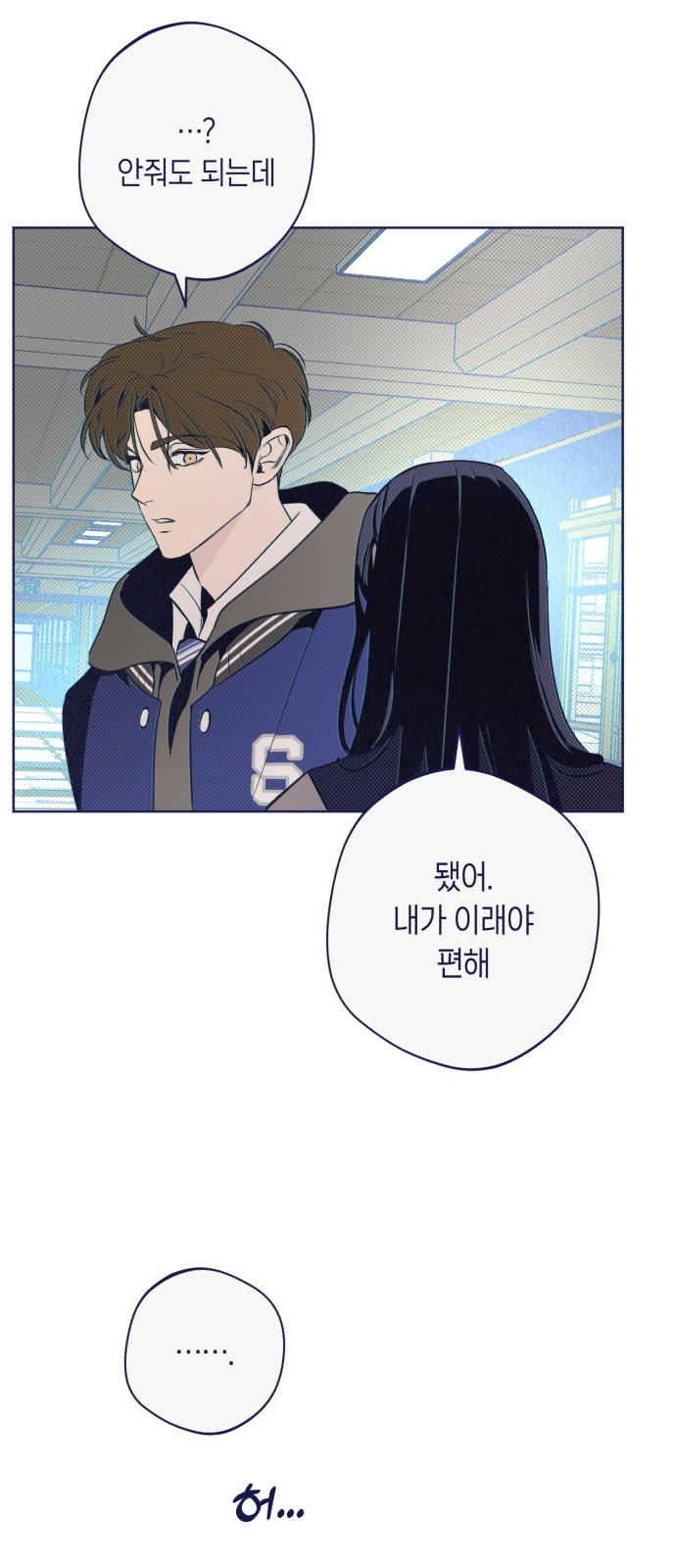 64 페이지