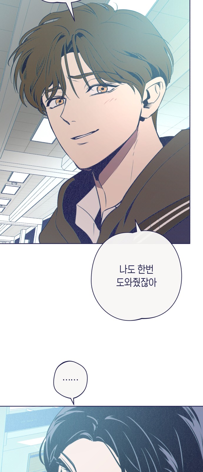 67 페이지