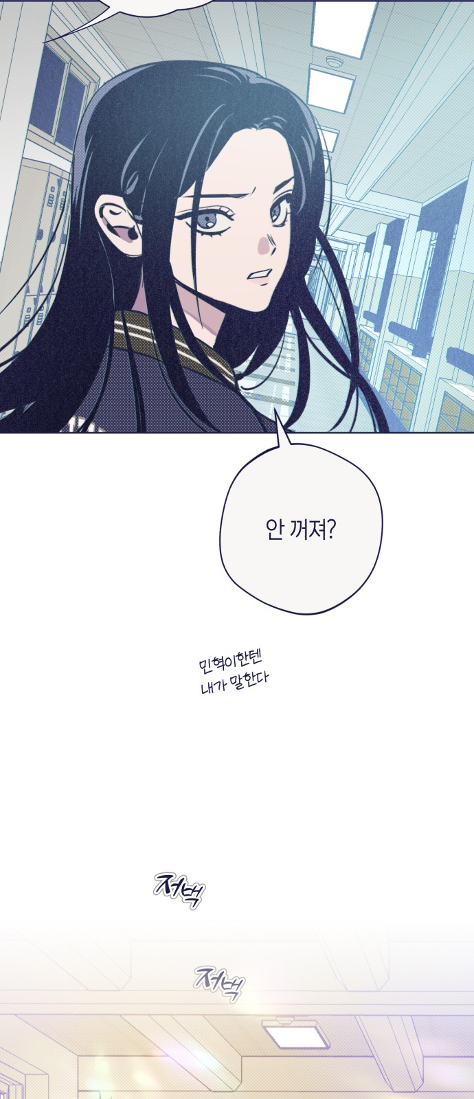 74 페이지