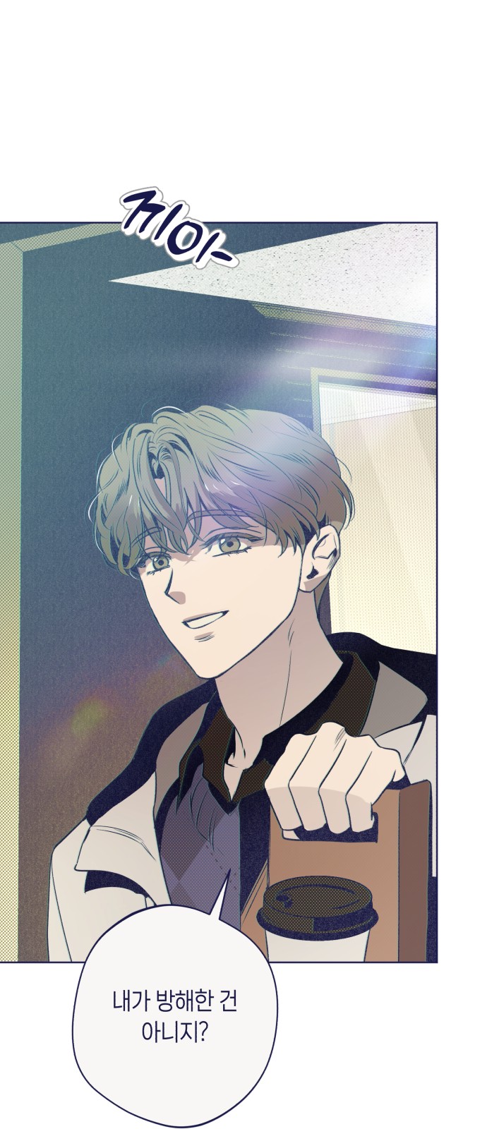 11 페이지
