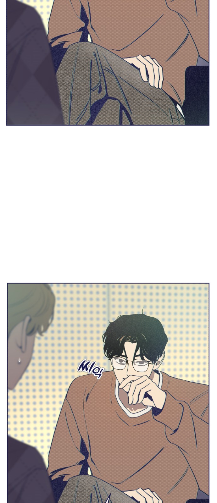 26 페이지
