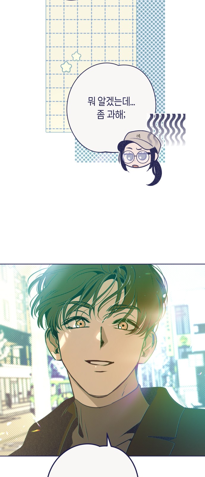 59 페이지