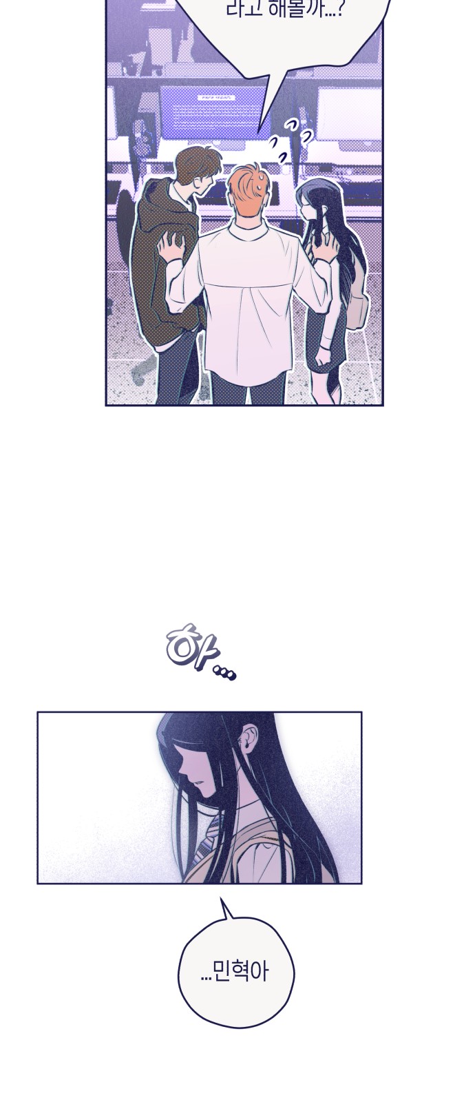 34 페이지