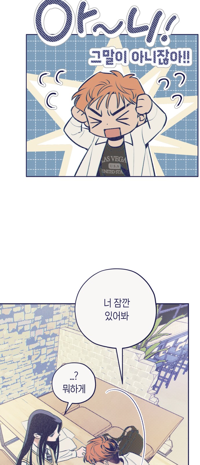 50 페이지