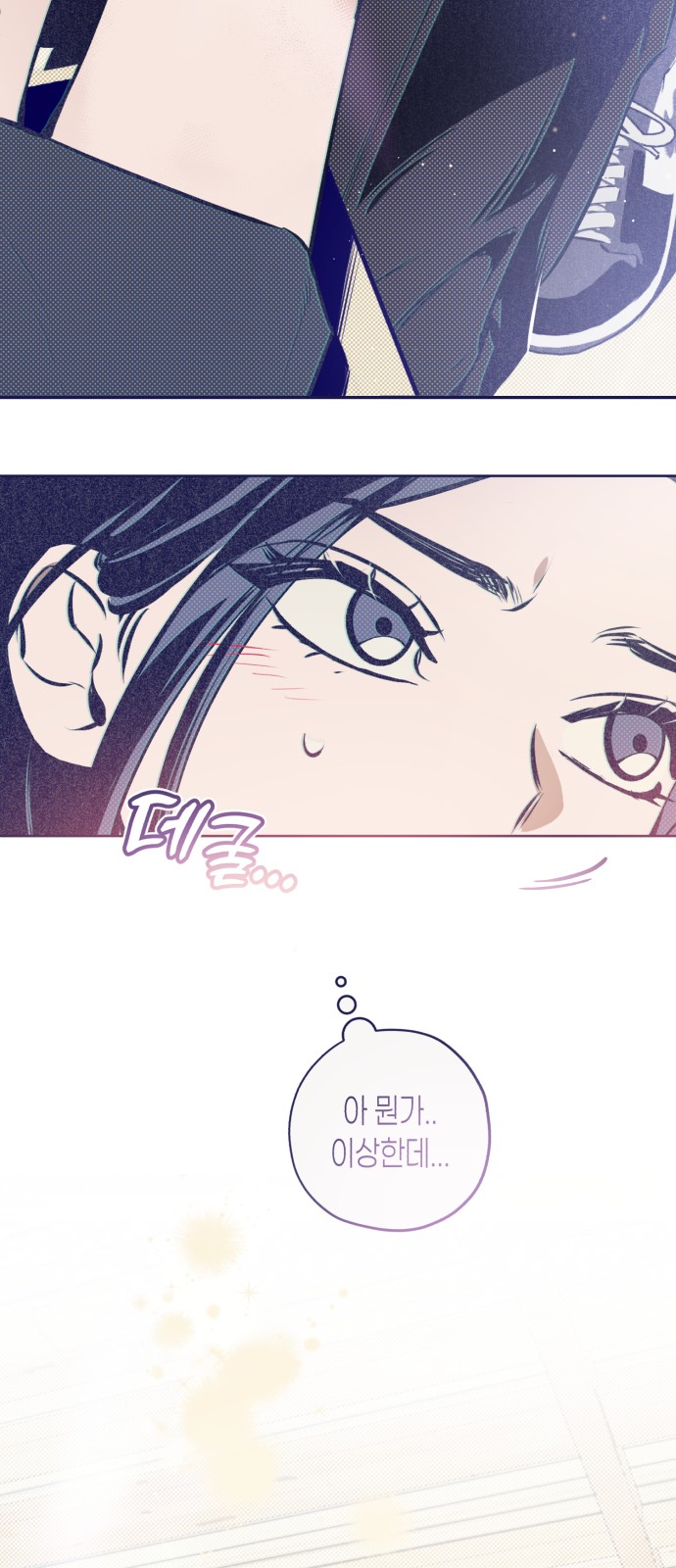 59 페이지