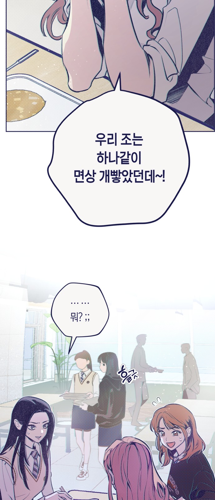 75 페이지