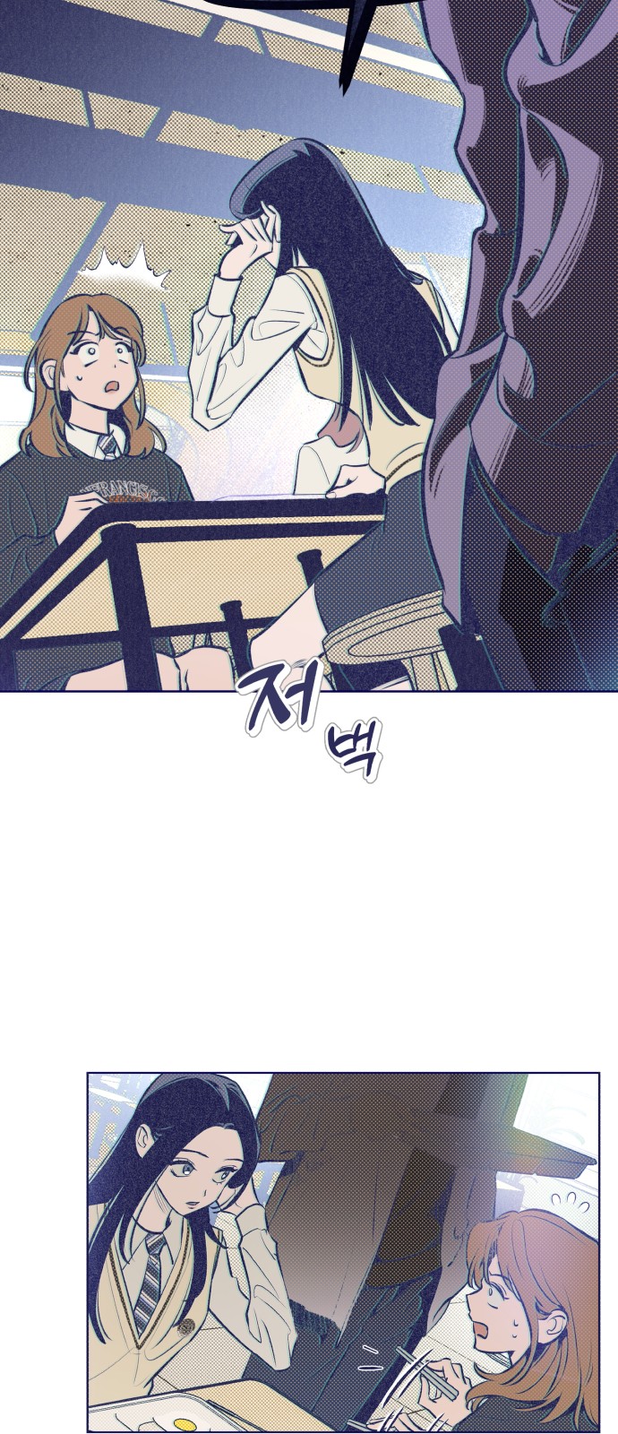 89 페이지