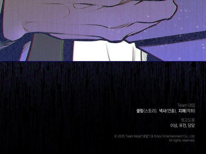92 페이지