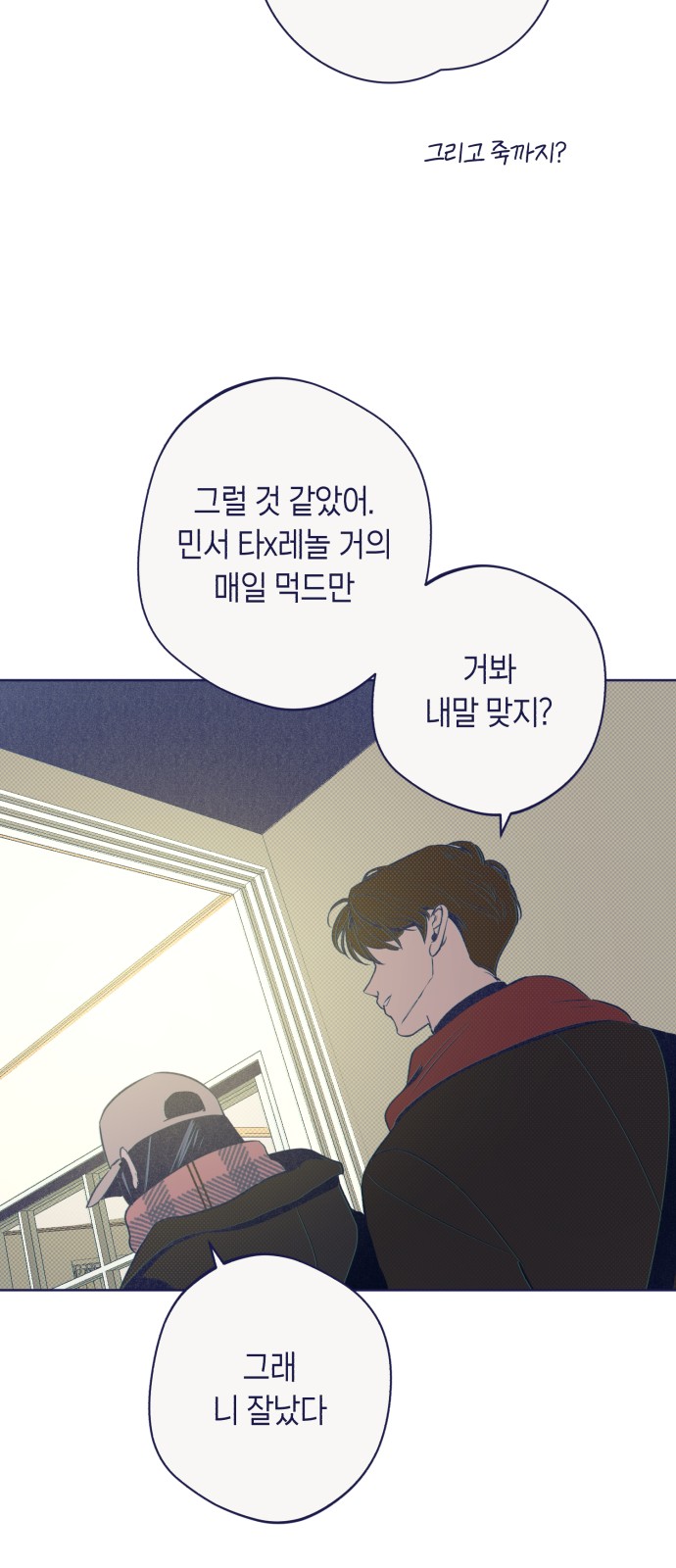 11 페이지