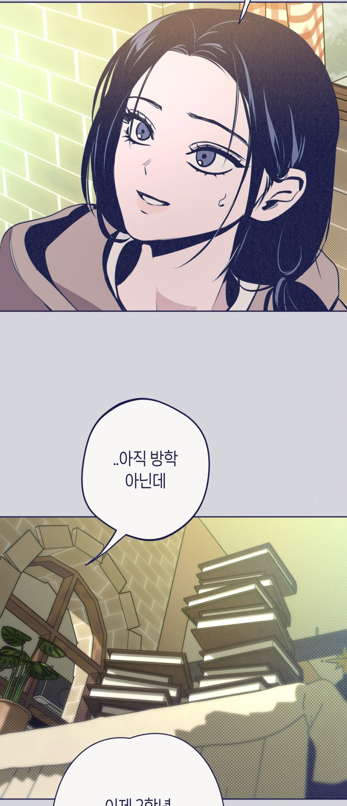 17 페이지