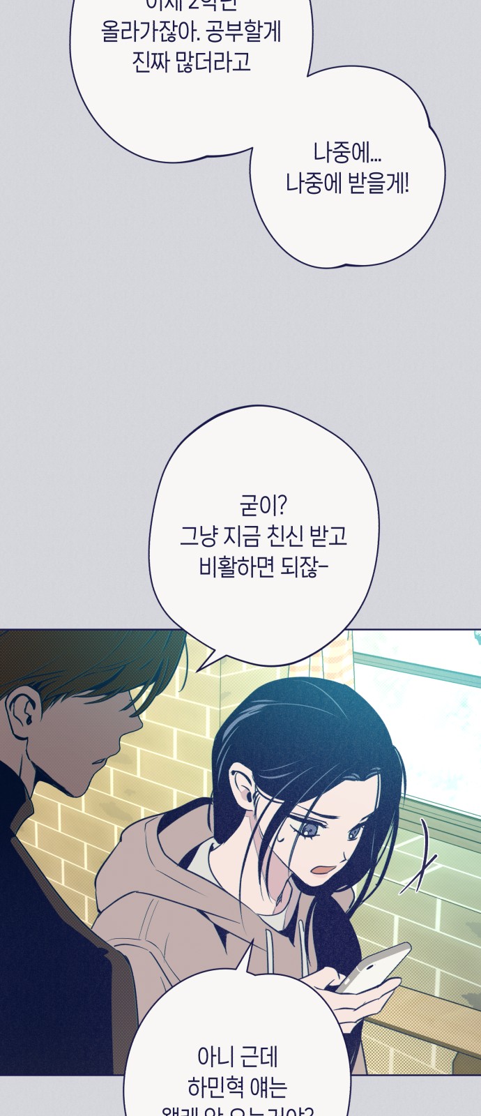 18 페이지