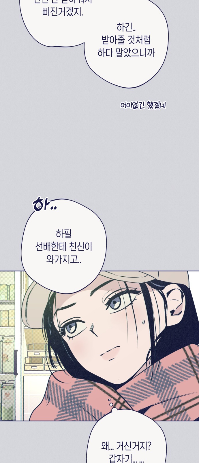 30 페이지