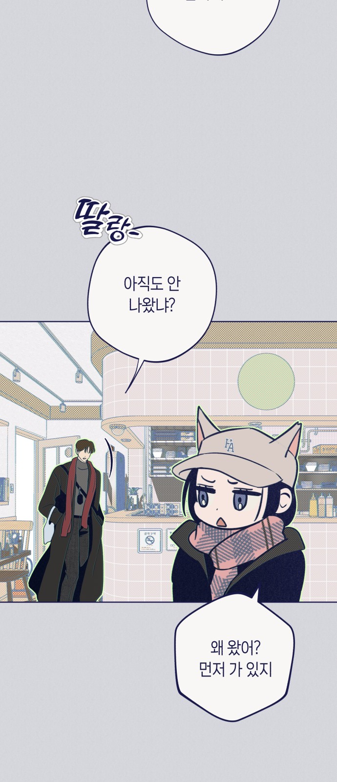 31 페이지