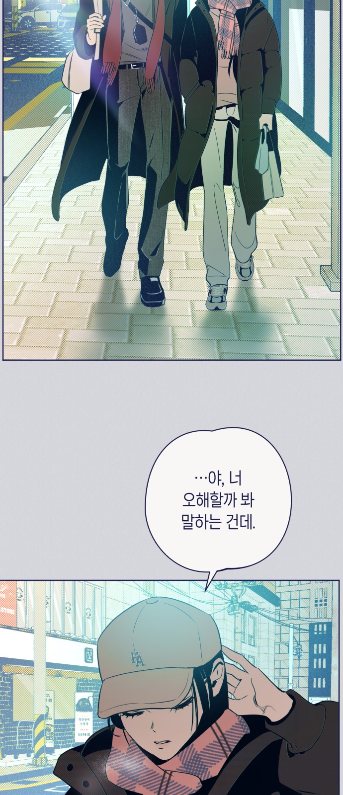 36 페이지