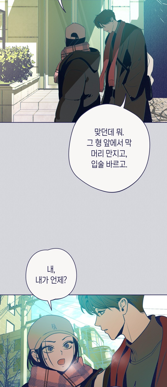 39 페이지