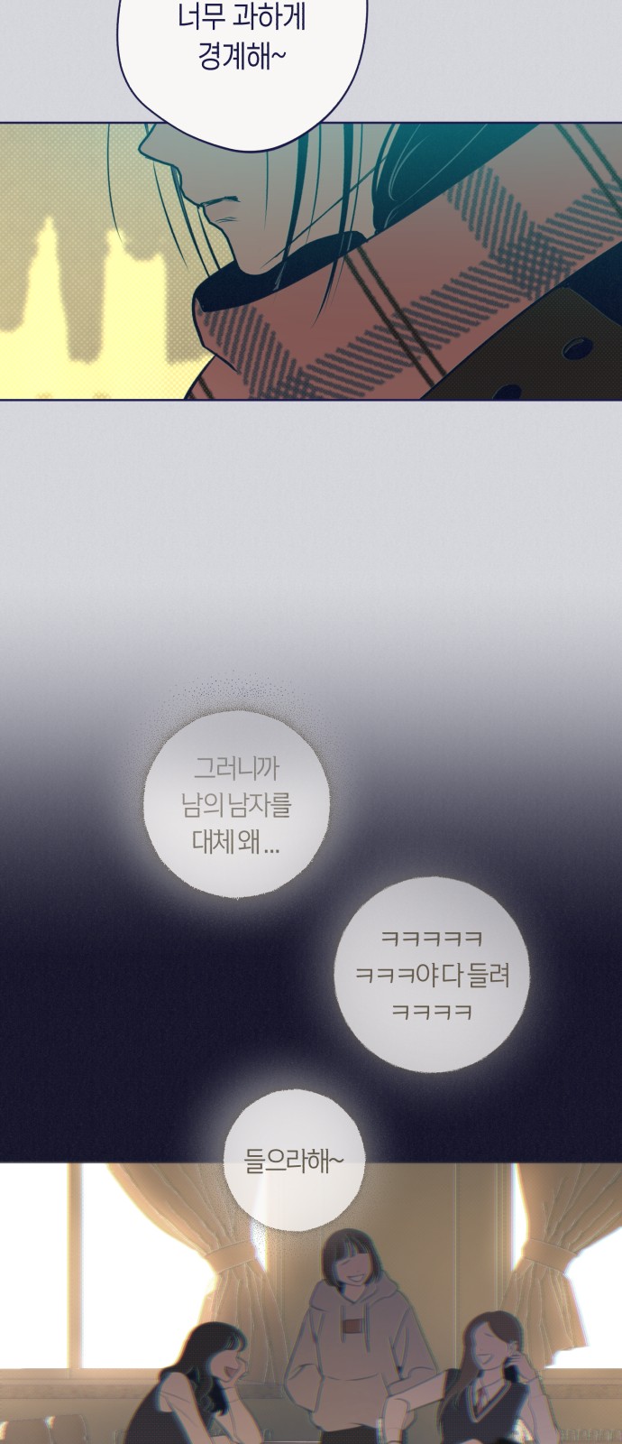 43 페이지