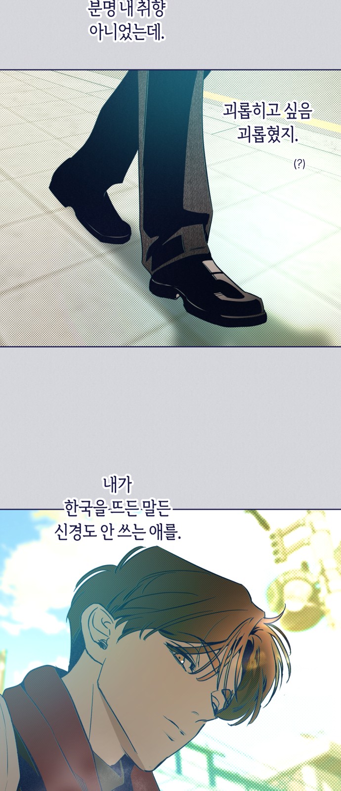 50 페이지