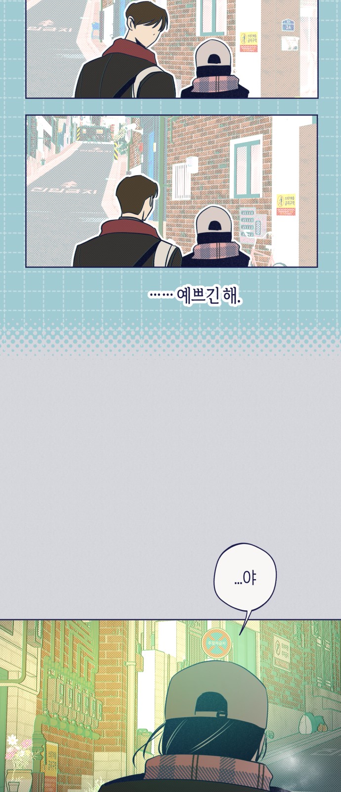 52 페이지