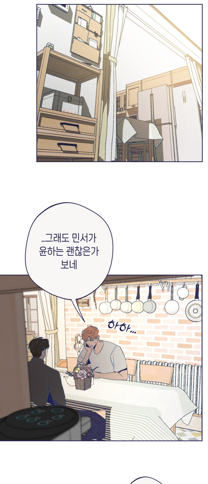 16 페이지