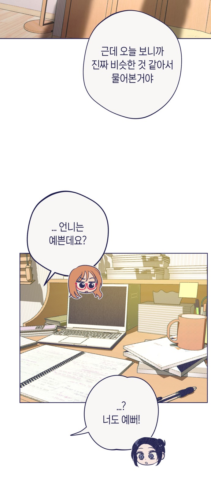 45 페이지