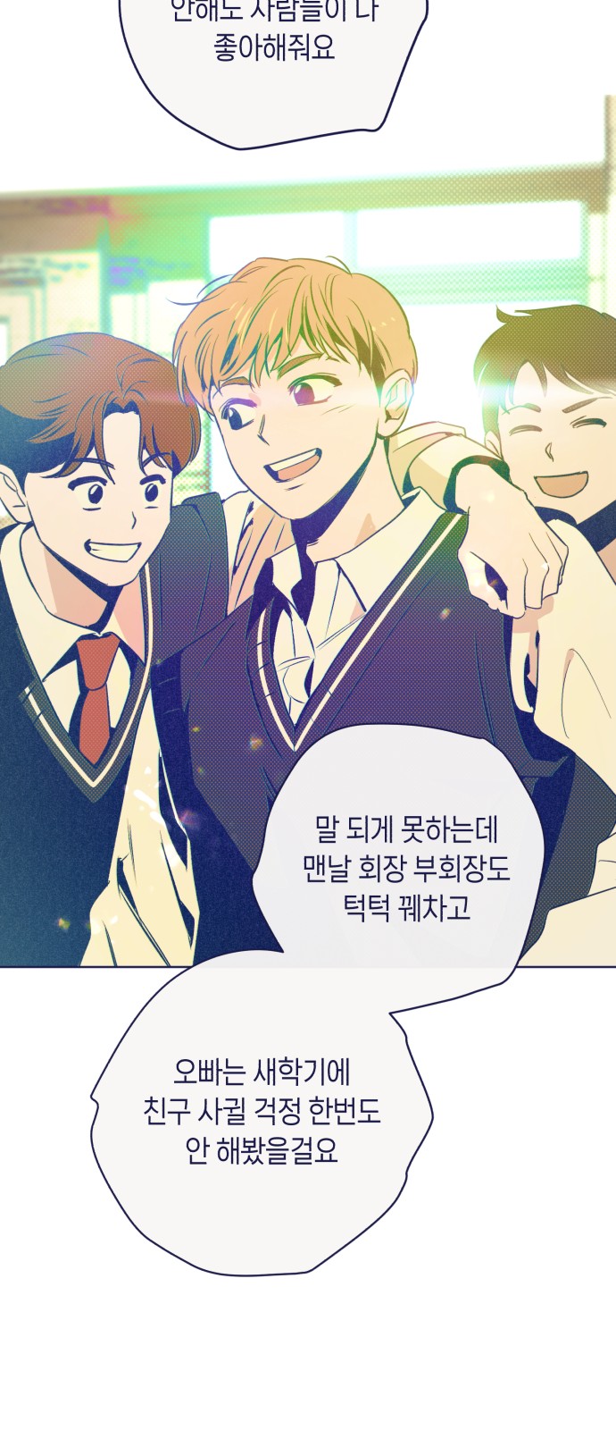 50 페이지