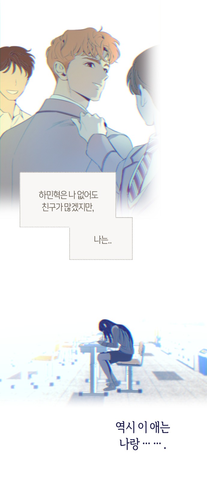 52 페이지