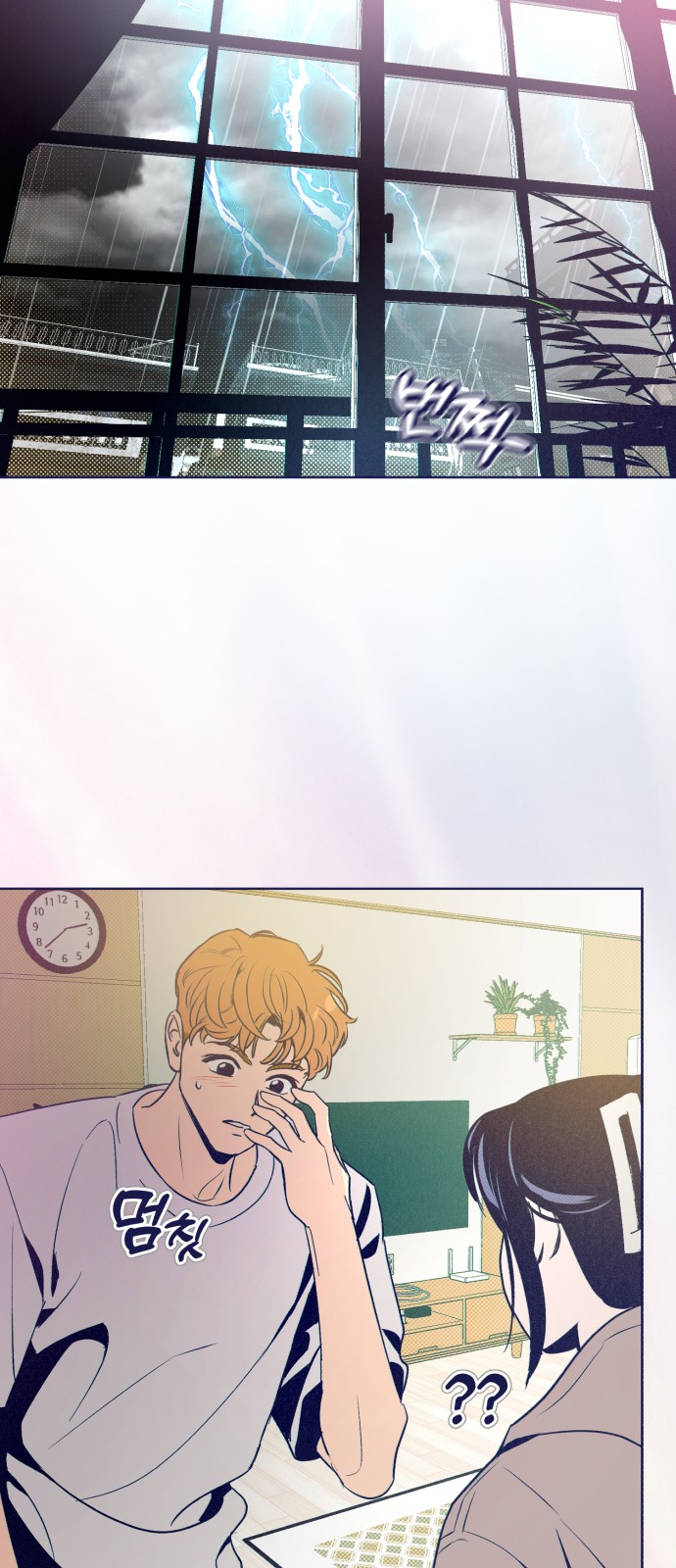 10 페이지