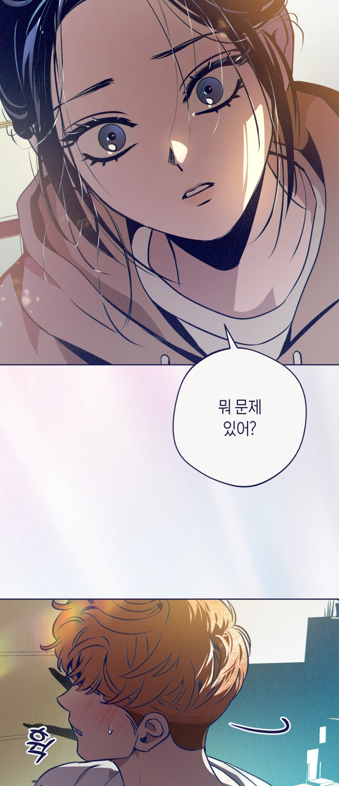 12 페이지