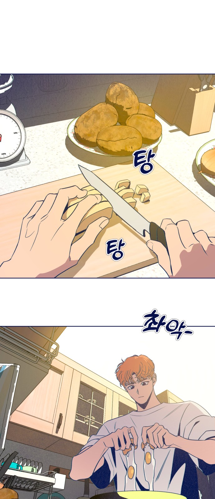 19 페이지