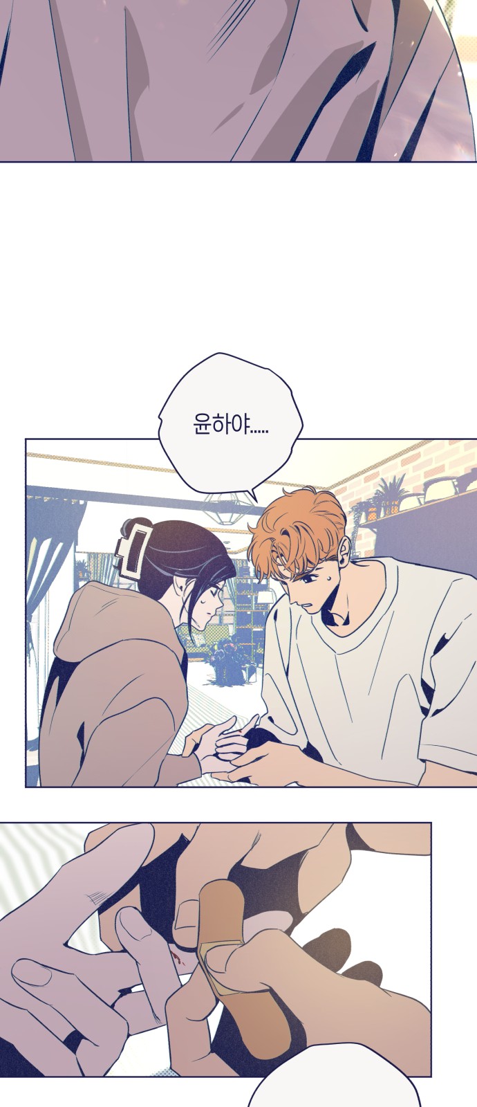 25 페이지